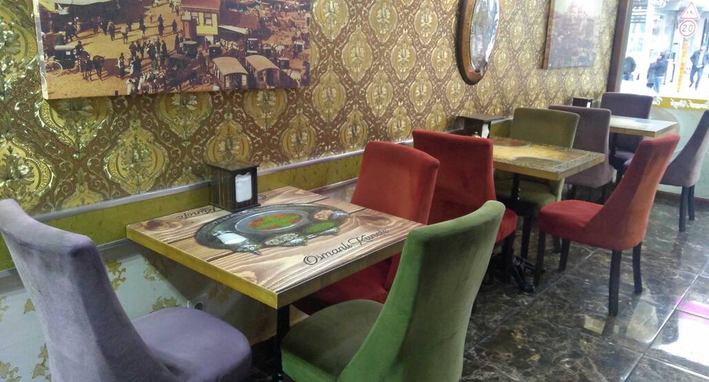 Osmanli Kunefe Sefakoy Istanbul